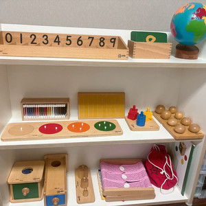 키즈에이원 몬테소리 밸런스