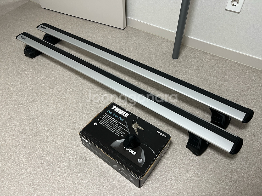 툴레 가로바 세트(바/풋/키트) [신형]--0