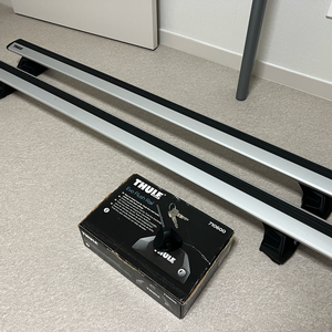 툴레 가로바 세트(바/풋/키트) [신형]