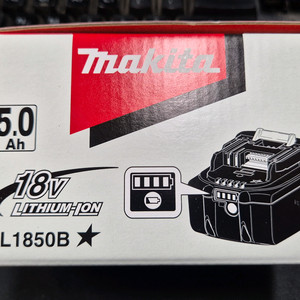 새상품 정품 마끼다 배터리 5Ah BL1850B