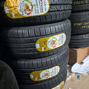 넥센 이월 새상품 AST1 225/55R17 타이어 4개