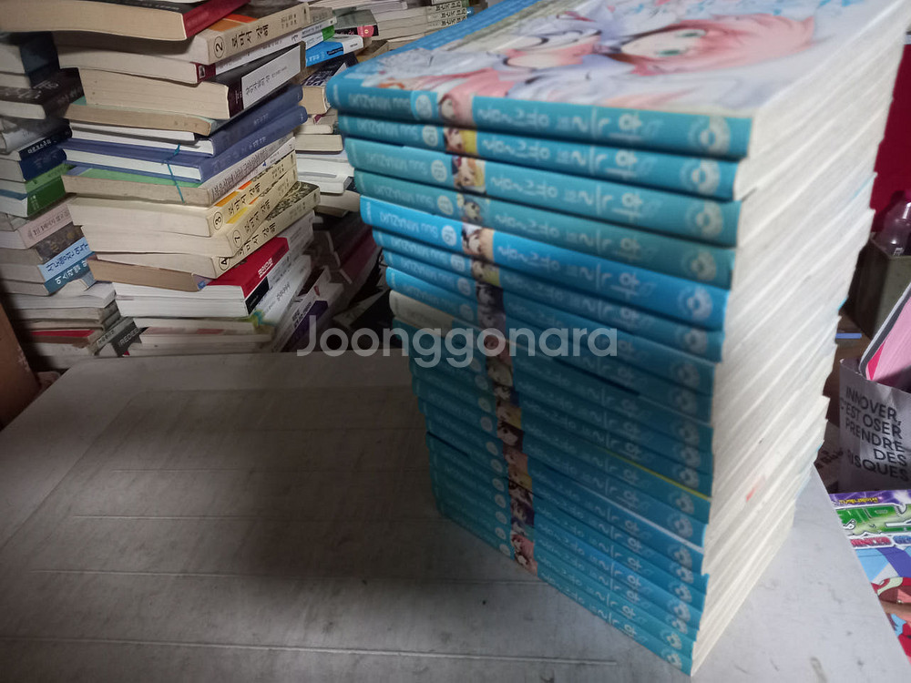 하늘의 유실물 1~20 전20권 실사진--0