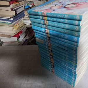 하늘의 유실물 1~20 전20권 실사진