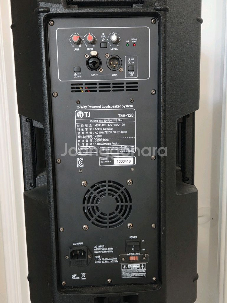 (풀패키지) TJ미디어 DWS-5800 무선 마이크 시스템 + 스피커 + 앰프 + 반주기 + 색소폰 + 연주곡집--3