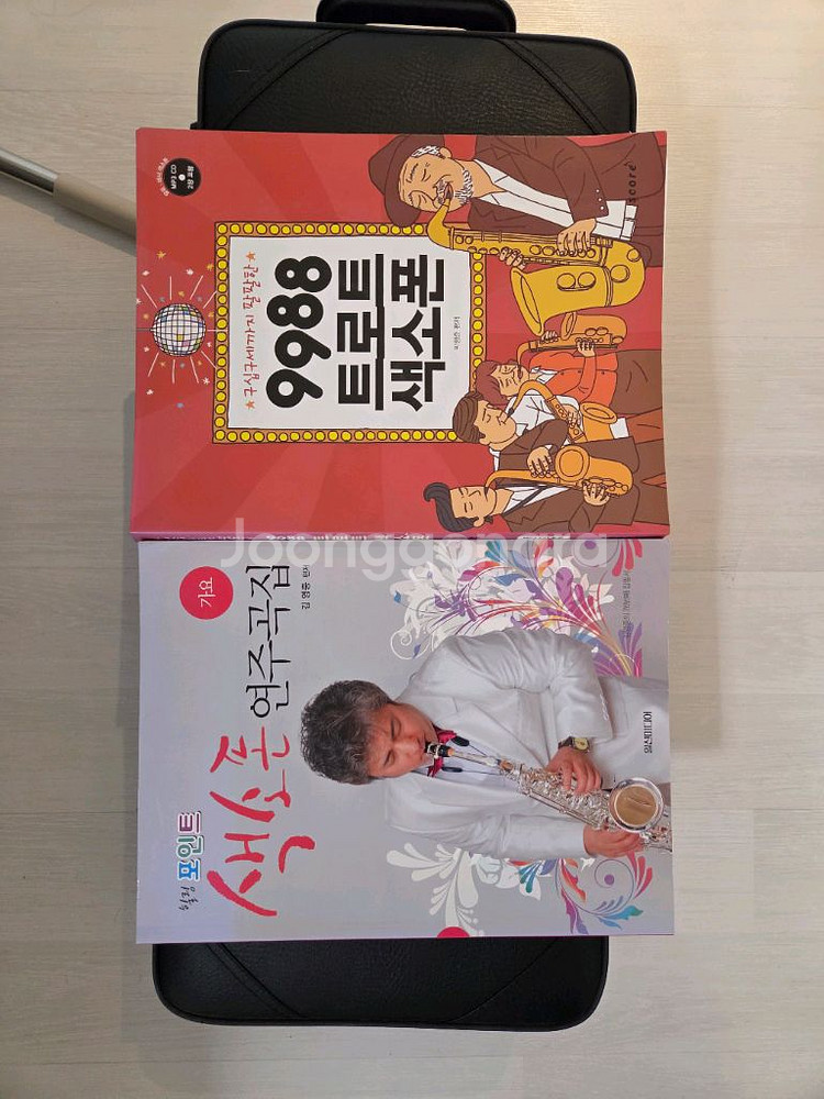 (풀패키지) TJ미디어 DWS-5800 무선 마이크 시스템 + 스피커 + 앰프 + 반주기 + 색소폰 + 연주곡집--9