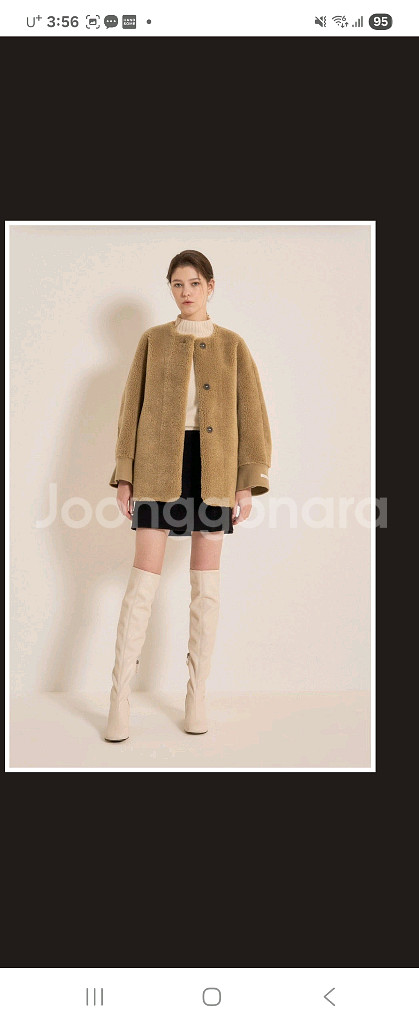 sjsj울블랜드 텍스처블록핸드메이드자켓--1