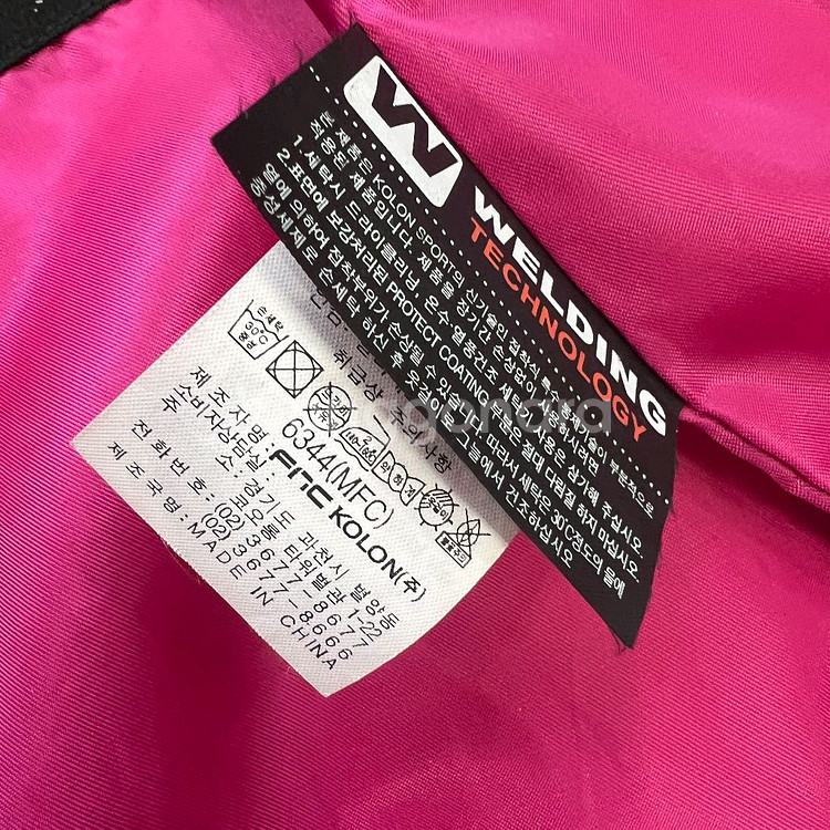 90) 코오롱스포츠 바람막이 방풍 자켓 점퍼--5