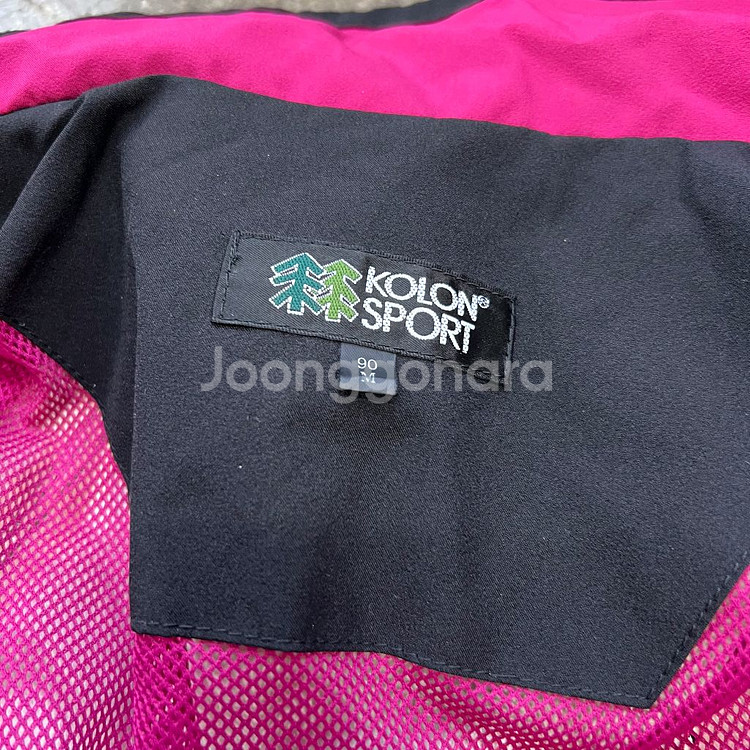 90) 코오롱스포츠 바람막이 방풍 자켓 점퍼--4