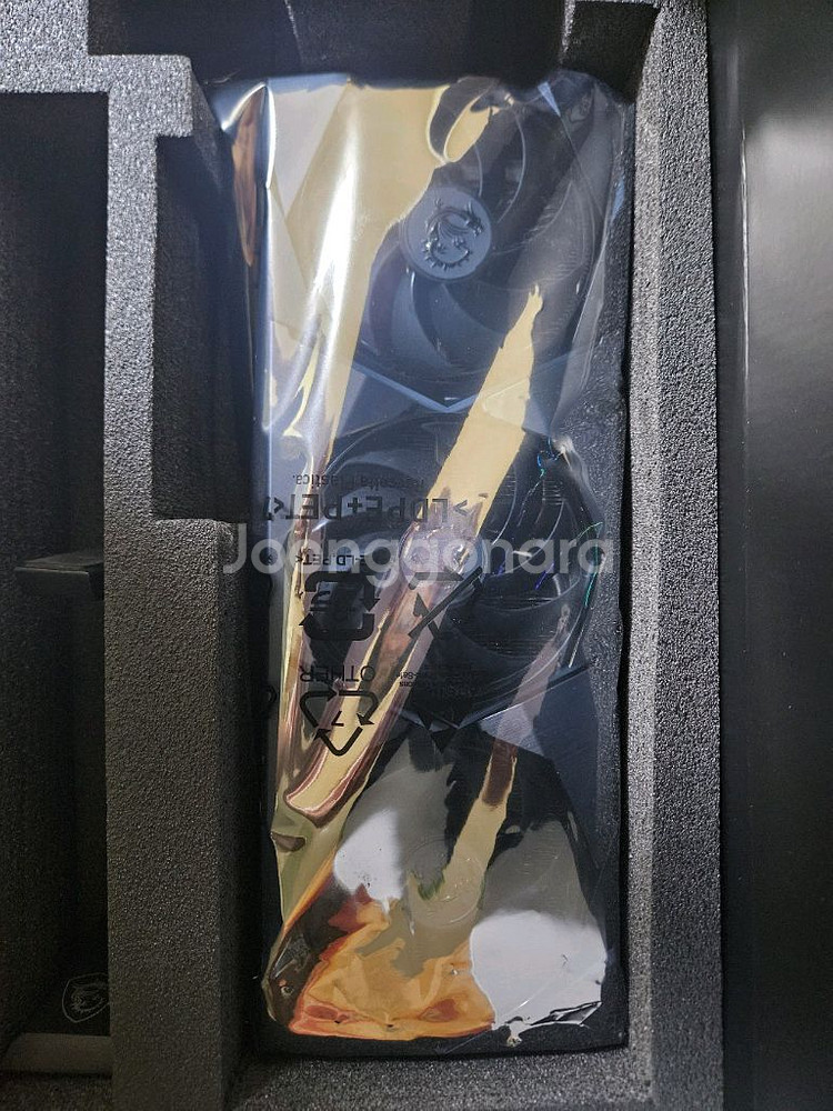 msi 3080ti 슈프림 급처 박스 구성품없음--0