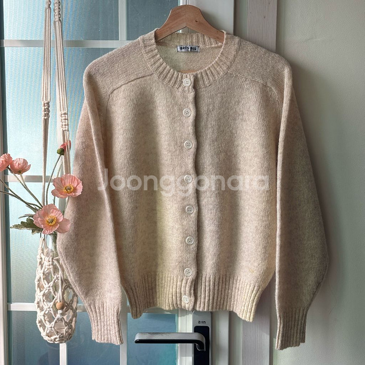 [빈티지] 브레비스 오트밀 가디건 - 옷장정리--1