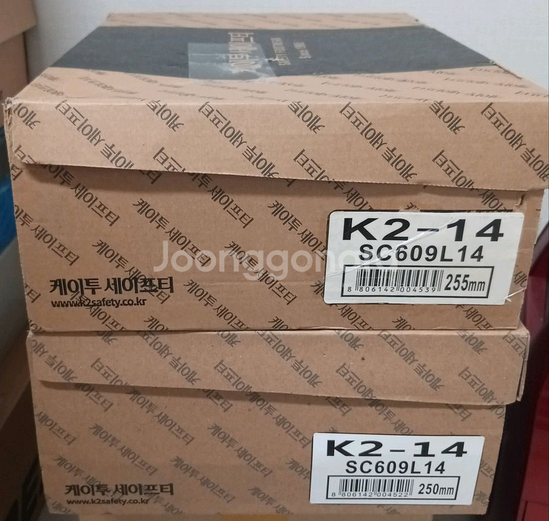 k2-14 안전화 275 kcs인증소가죽 새제품--4