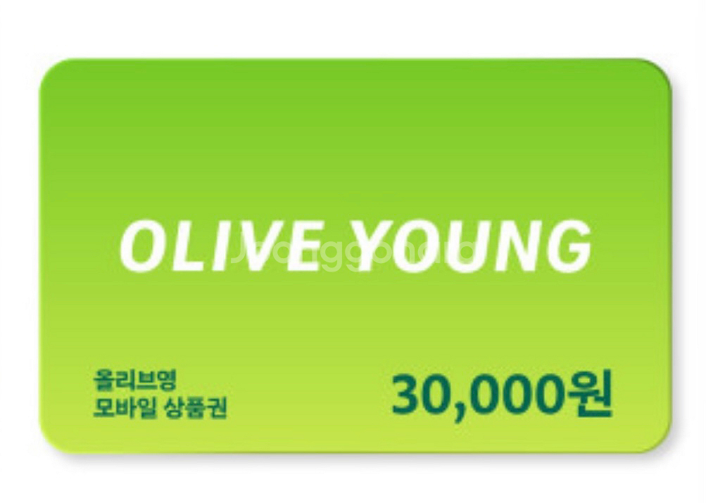 올리브영 모바일 상품권 3만원권--0