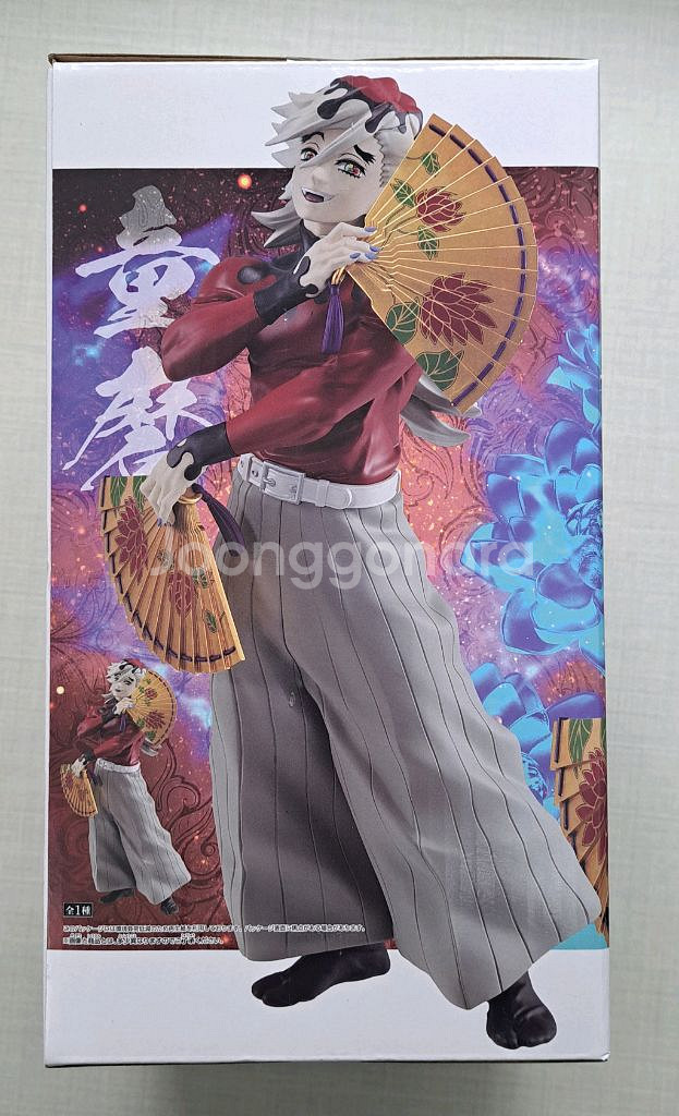 귀멸의칼날 도우마 Grandista 피규어 미개봉 경피--3