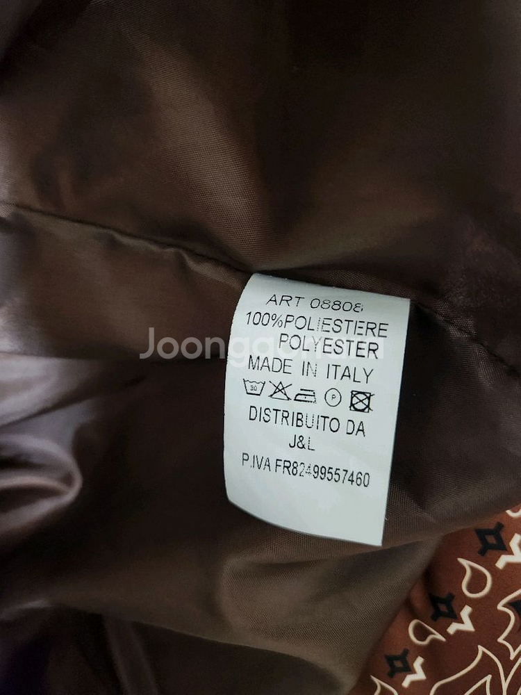 마리틀 반다나 패딩 made in italy 프리사이즈--7