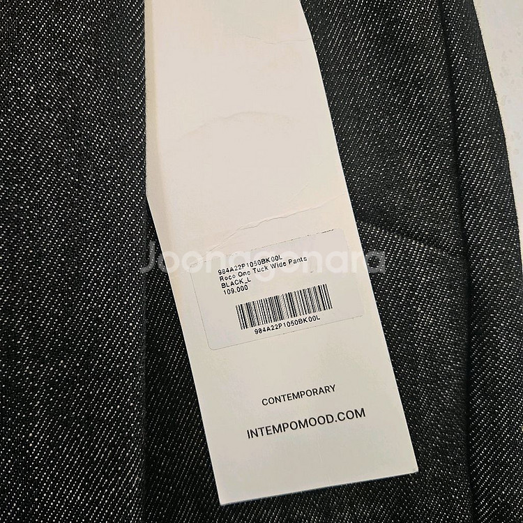 INTEMPO MOOD 로코 원턱 와이드팬츠 블랙 L--2