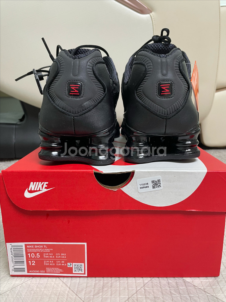 나이키 샥스 tl 블랙 285 새상품--3