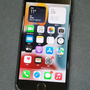 아이폰7 128GB 블랙 배터리 100%