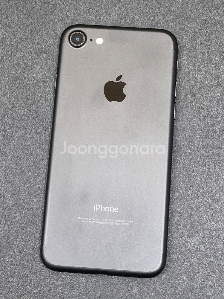 아이폰7 128GB 블랙 배터리 100%--7