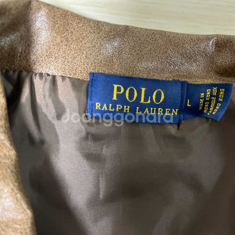 폴로 랄프로렌 브라운 레더 자켓 L(105)--2