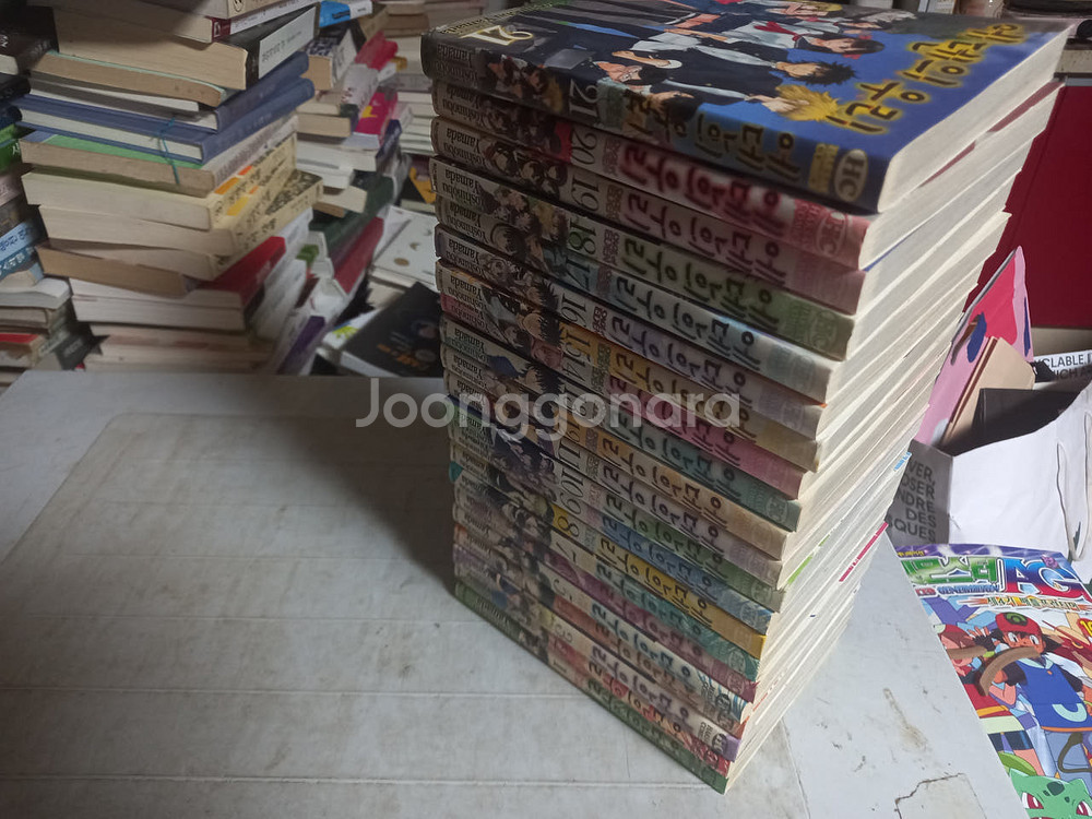 에덴의 우리 1~21 전21권 실사진--0