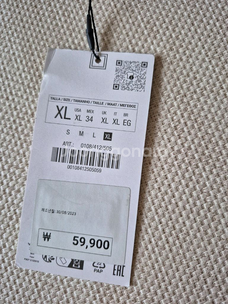ZARA 카고 조거 XL 카키 남성조거바지 가을바지새옷--3