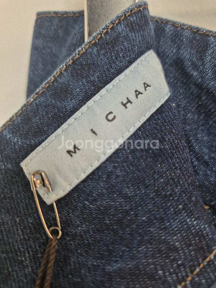 미샤 데님 롱 스커트 새제품--7