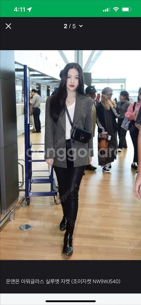 온앤온 아워글래스 울자켓 블레이저 자켓s 55사이즈--0