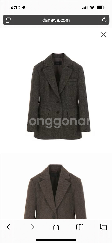 온앤온 아워글래스 울자켓 블레이저 자켓s 55사이즈--4