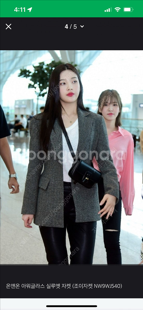 온앤온 아워글래스 울자켓 블레이저 자켓s 55사이즈--3