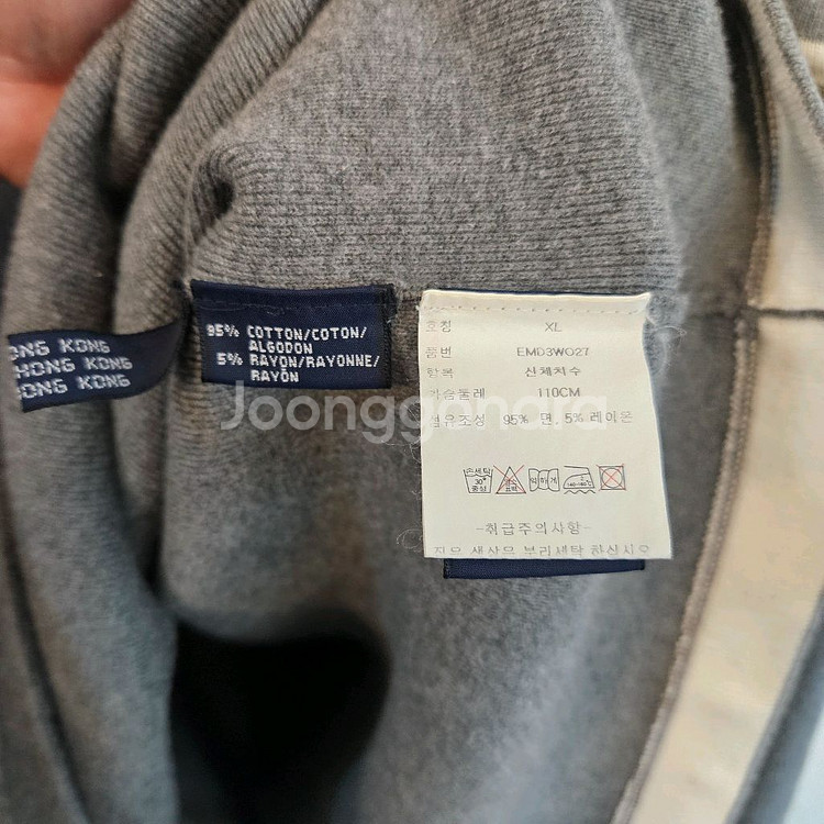 타미힐피거 그레이 라운드넥 니트 XL--4