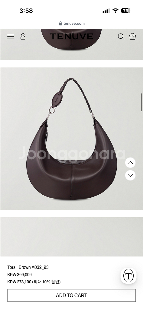 택달린새상품)테누브 톨스백 브라운 (소가죽) 4way--2