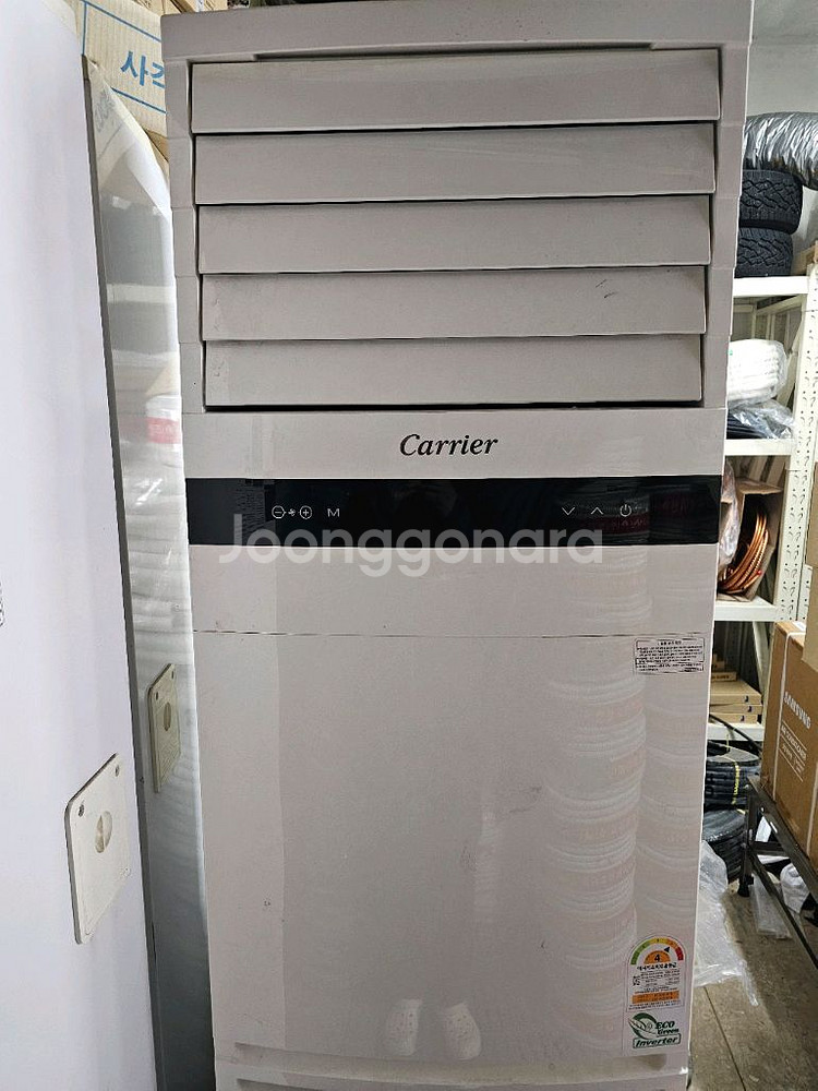 캐리어 인버터 스탠드형 에어컨--0
