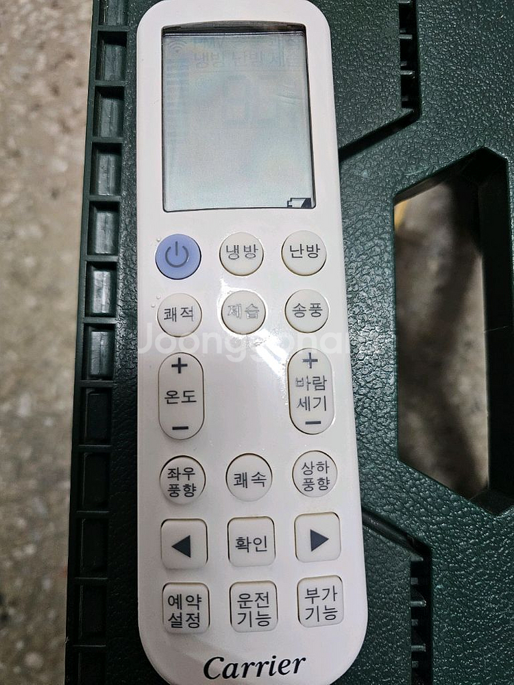 캐리어 인버터 스탠드형 에어컨--4