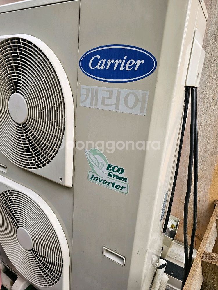 캐리어 인버터 스탠드형 에어컨--2