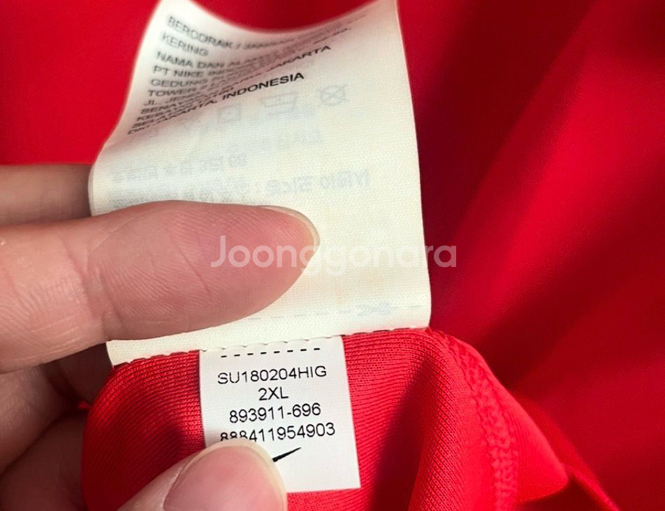 18-19 대한민국 국대 이강인 유니폼 u-20--2