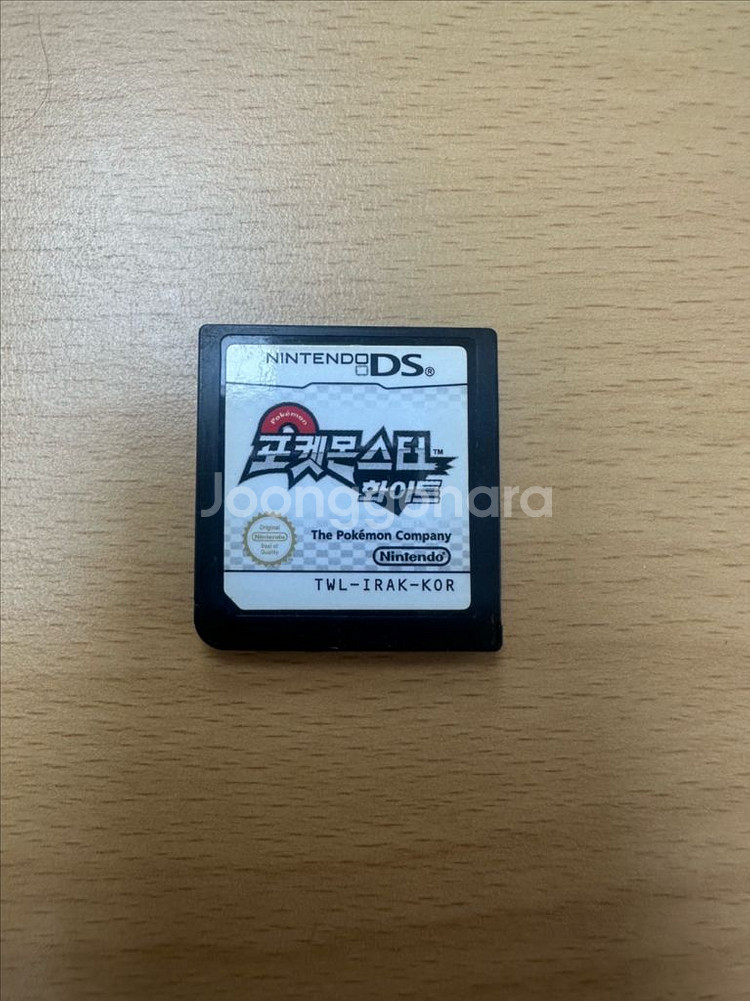 닌텐도 DS 포켓몬스터 화이트--0