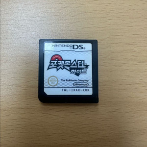 닌텐도 DS 포켓몬스터 화이트