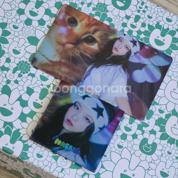 (빠른배송, 미개봉) 뉴진스 무라카미 슈퍼내추럴 크로스백 앨범 해린 HAERIN NEWJEANS MURAKAMI--2