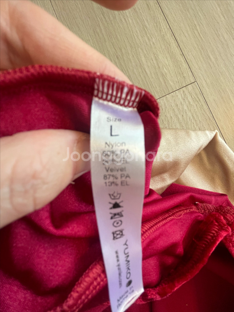 유미코 레오타드--2