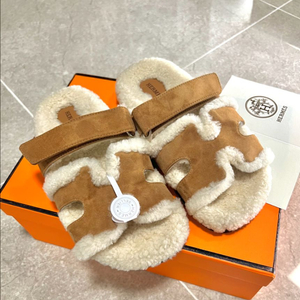 에르 시어링 시프레 240