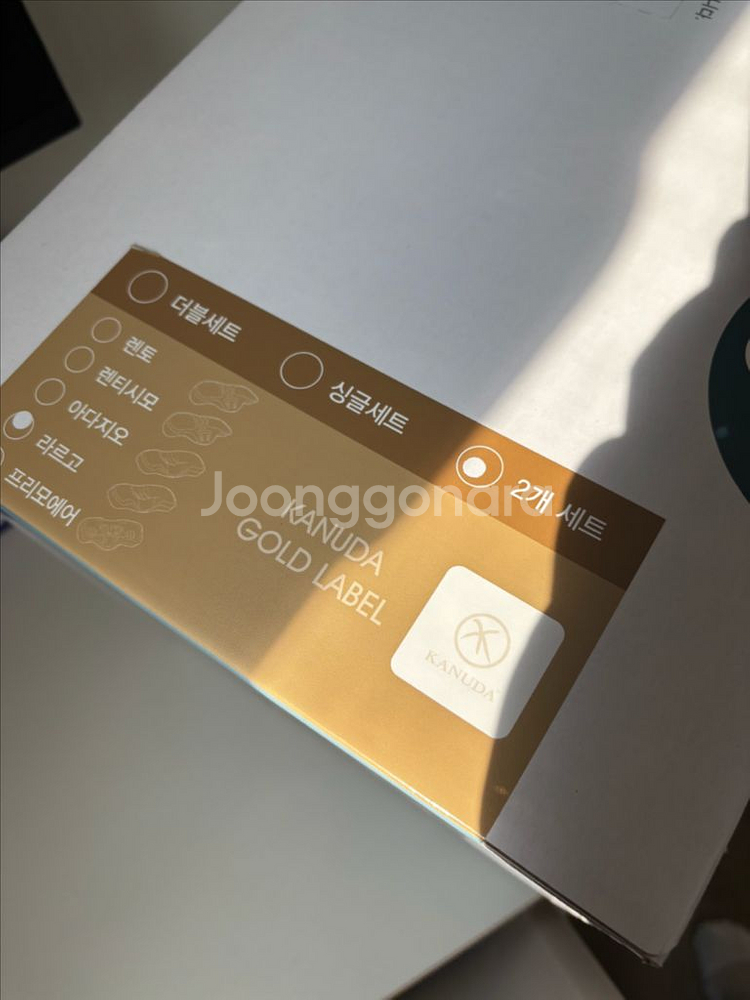 가누다 골드라벨 베개--1