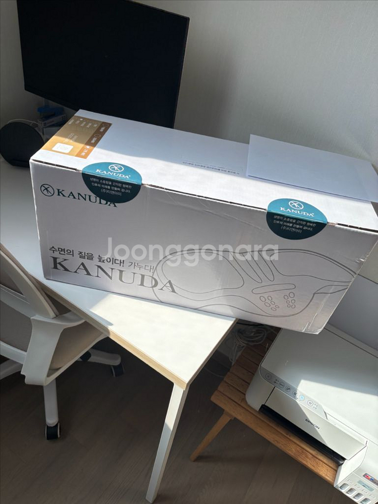 가누다 골드라벨 베개--0