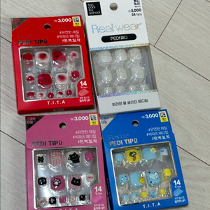 네일아트용 페디팁 세트