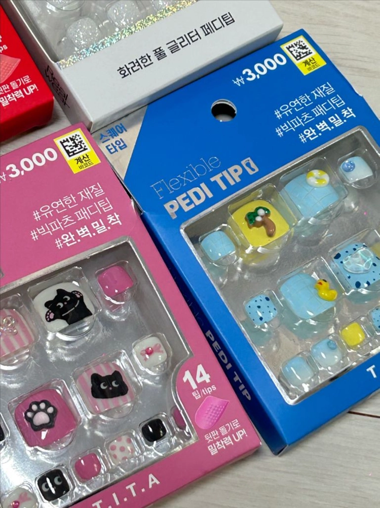 네일아트용 페디팁 세트 이미지