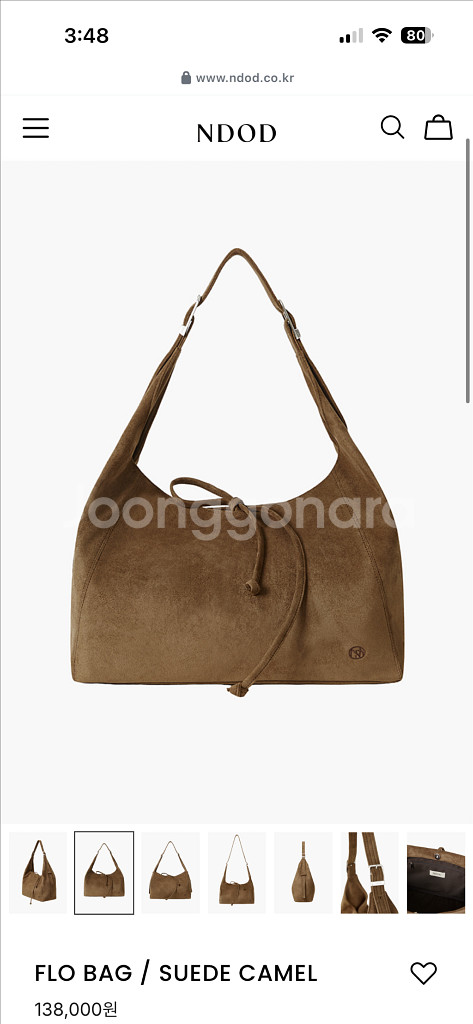 택달린새상품)앤디오디 플로백 스웨이드 카멜--1