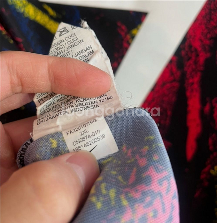 22-24 대한민국 국대 손흥민 유니폼 긴팔 2xl--2