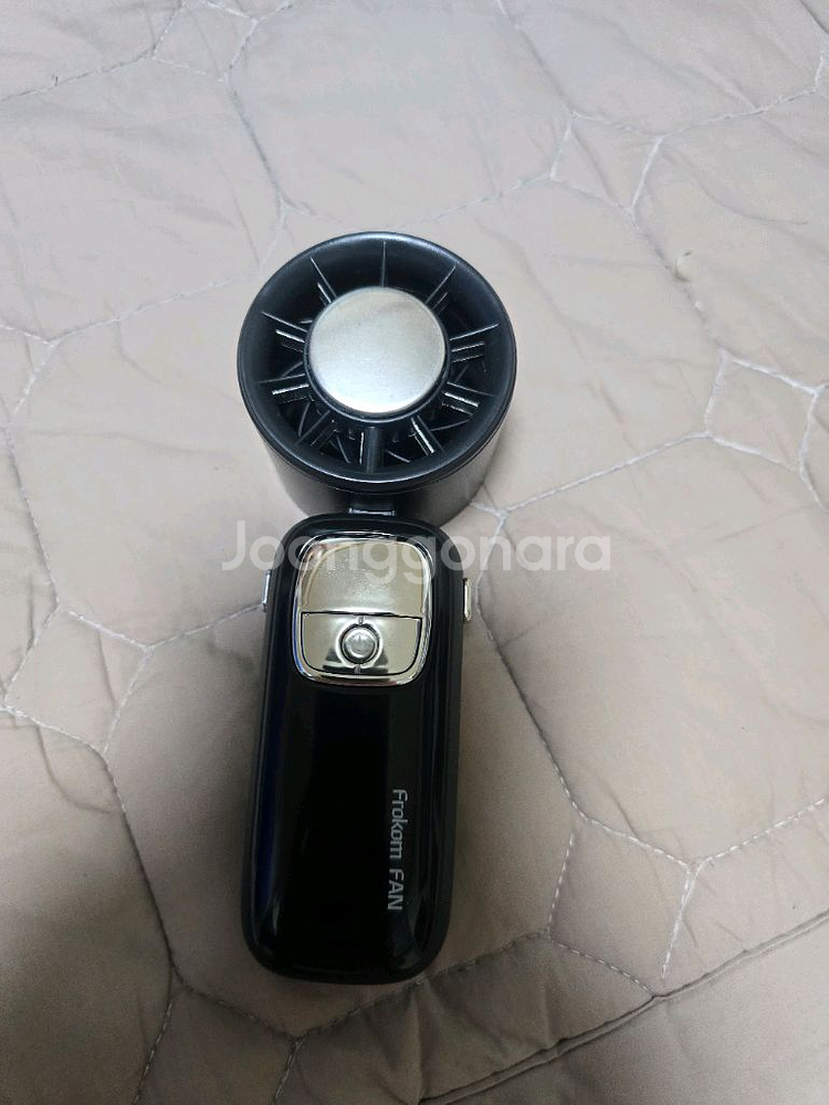 냉각 휴대용 손선풍기 팝니다--0