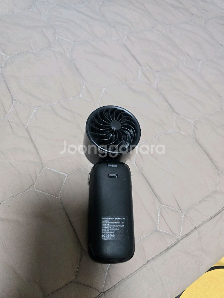 냉각 휴대용 손선풍기 팝니다--2