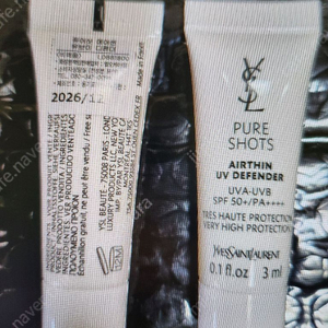 입생로랑 퓨어샷 에어씬 UV 디펜더 3미리*2개