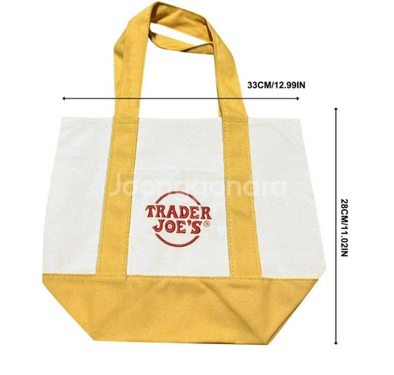 트레이더조 에코백 민트 새제품 정품--1